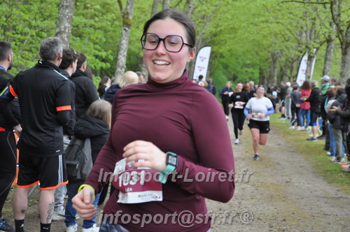 Trail _Chamerolles2026/CHM2026_6226.JPG